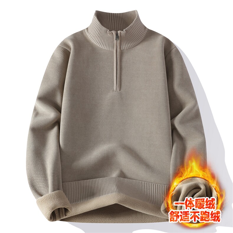 毛衣男士秋冬半高领拉链潮流针织毛衣打底套头线衣M845-P55,男装T恤,星座310B-3