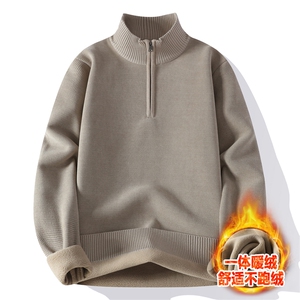 毛衣男士秋冬半高领拉链潮流针织毛衣打底套头线衣M845-P55,篮球鞋休闲穿怎么搭配图片
