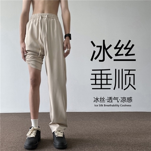抖音品质夏季潮流修身垂感小脚西裤休闲裤B315-K24125-特p30控58图片