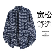 蓝色