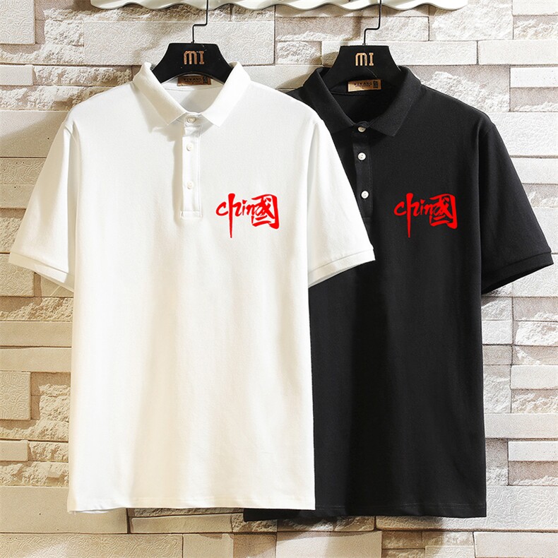 PL57276-P35翻领短袖polo衫男大码胖子半袖t恤男有领保罗衫砖墙,男装Polo衫,电商A040A
