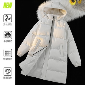 2025长款棉服新秋冬季防寒棉衣外套过膝棉袄情侣 HZ8817-P108图片