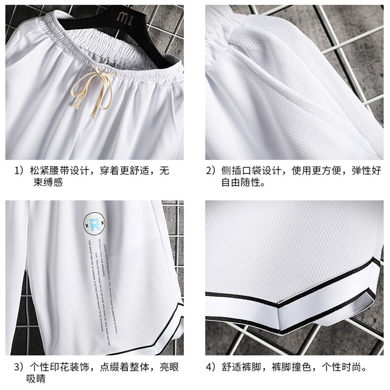 LQ64168-P19篮球夜跑运动短裤男大码宽松冰丝五分裤大裤衩网格,男装休闲裤,电商A040A