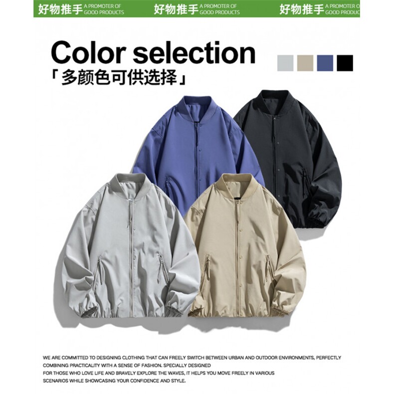 白底秋季外套美式潮牌高级感宽松立领夹克上衣JK02530-P75图片