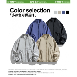 白底秋季外套美式潮牌高级感宽松立领夹克上衣JK02530-P75图片