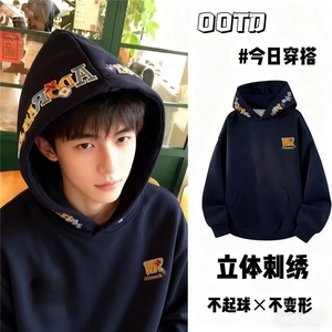 1506/QCX0040/P42卫衣男连帽春秋季ins港风宽松潮牌字母印花外套图片