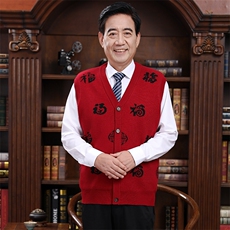 时尚潮流2024年秋季新款中老年男女款贾ling马甲圆领，女装马甲，衣恋羊绒