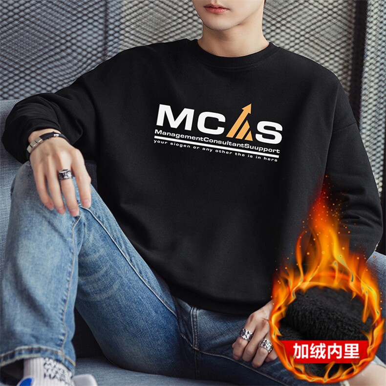 潮流男士加绒休闲百搭套头印花学生圆领卫衣1511A-2-F051加绒-P19,男装卫衣,星座1816-2（原1210–2）