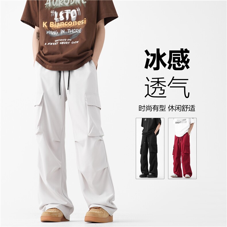 2025夏季新款工装口袋冰丝透气宽松休闲裤B315-K24166-特p35控68,男装工装外套,电商B315