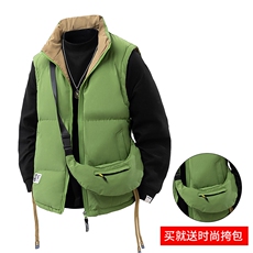 果绿色
