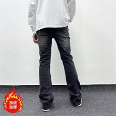 美式复古闪电裂纹牛仔裤加绒加厚直筒裤拖地阔腿裤K8002-P52网图，男装牛仔裤，电商B245