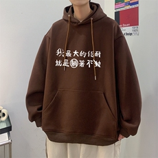 棕色