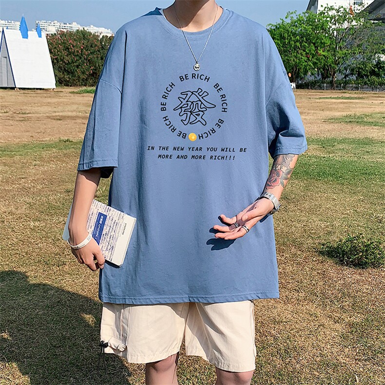 DX17163-P20纯棉短袖t恤男大码半袖打底衫宽松体恤衫港风,男装T恤,电商A040