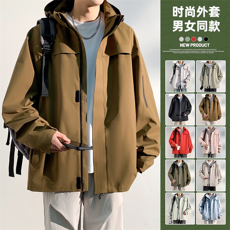 新款男女高品质户外登山服青少年学生冲锋衣夹克外套HS6606-P65图片