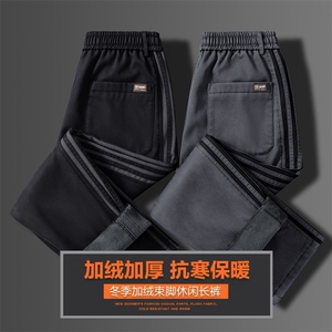 男士加厚休闲裤宽松直筒长裤美式潮流工装裤子Z2354-P45/加绒P55图片