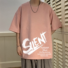麂皮绒短袖t恤男大码半袖男酒店风JD82343-P25，男装T恤，电商A040