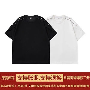 高品质二开240克宽松纯棉美式高街痞帅机车风金属工艺短袖T恤图片