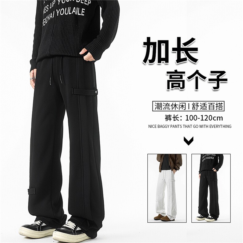 190加长版高个子卫裤男春秋宽松直筒阔腿运动裤休闲百搭KZ085P50，男装休闲裤，电商B312