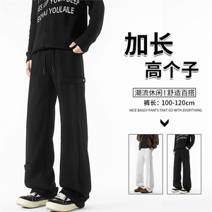 190加长版高个子卫裤男春秋宽松直筒阔腿运动裤休闲百搭KZ085P50,男装休闲裤,电商B312