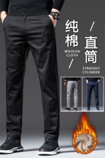 皮尔卡丹男士长裤秋冬新款商务直筒休闲裤子黑色弹力西裤男加绒，男装休闲裤，电商B212（原钱塘6029）
