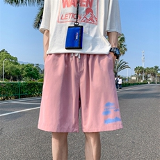 粉色