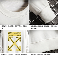 S6127-P35加绒-P40秋季圆领卫衣男大码韩版宽松长袖外套男，男装卫衣，电商A040A