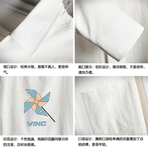 CS15112-P38 长袖衬衫男士大码宽松衬衣男寸衫男寸衣图片