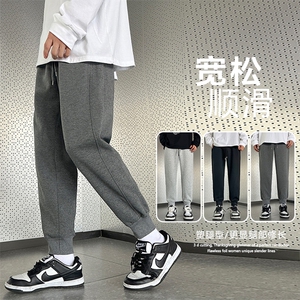 春秋季男士大码纯色卫裤三色可选日系束脚休闲裤C208A-6802-特P48图片