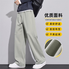 美式高街休闲裤男款秋冬季日系潮牌宽松直筒阔腿针织裤Z2582-P50，男装休闲裤，星座509