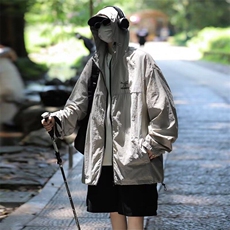 胖子大码超薄刺绣冰丝冲锋衣男女情侣生连帽防紫外户外情侣防晒服，男装防晒衣，星座601-1