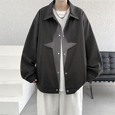 深灰