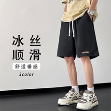 特批P20无差价夏季休闲短裤男薄款潮运动宽松大码沙滩五分裤DK69，男装牛仔裤，电商A001