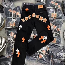 美式街头风设计感刺绣牛仔裤女新款高腰休闲宽松直筒裤Z6045P44，男装牛仔裤，星座1112-1