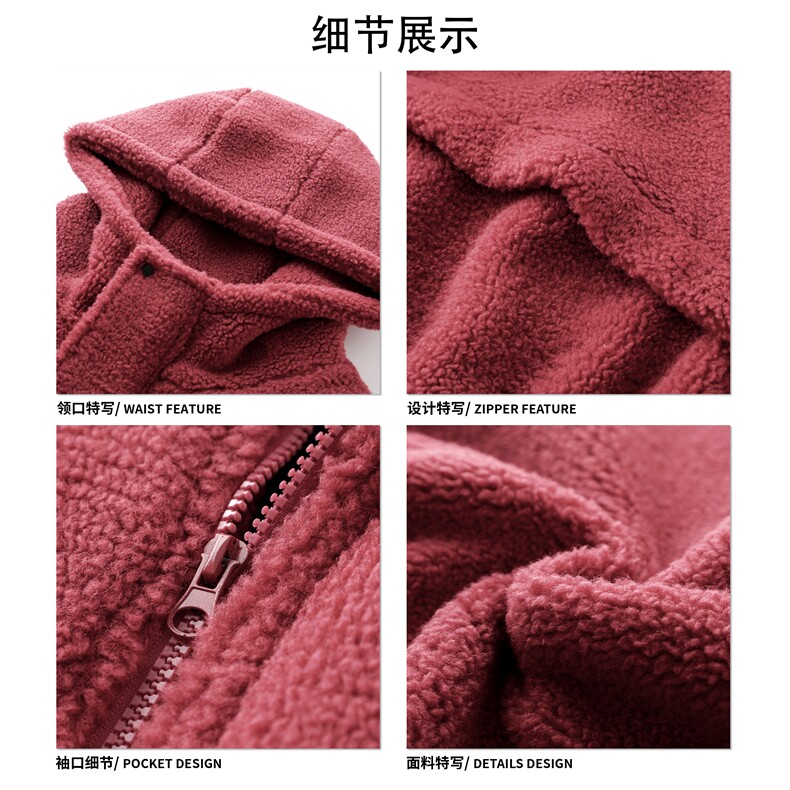 秋冬设计感工艺怀旧上衣外套舒适质感港味暖潮棉衣HY878P85,男装棉衣,电商A102B