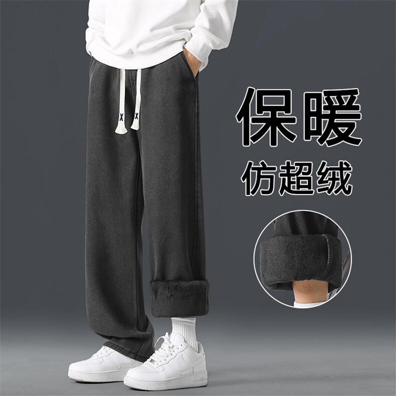 美式高街ins潮牌牛仔裤男士秋冬季直筒阔腿休闲裤JRK828-特批-47,男装休闲裤,星座718-1