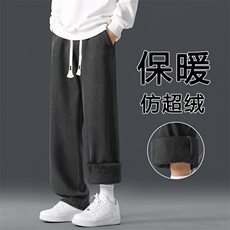 美式高街ins潮牌牛仔裤男士秋冬季直筒阔腿休闲裤JRK828-特批-47，男装休闲裤，星座718-1