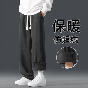 美式高街ins潮牌牛仔裤男士秋冬季直筒阔腿休闲裤JRK828-特批-47