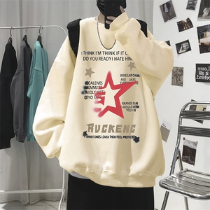 直播品质360克重磅美式卫衣Y208特P28 同步供应棉Y208HM特P38图片