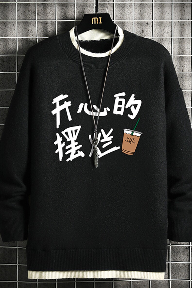 控78假两件毛衣男大码加绒针织衫男毛线衣M80348-P55加绒P70,男装针织衫/毛衣,电商A040A