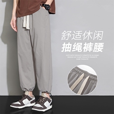 潮流前线日系潮牌夏季新款男士设计感宽松休闲裤CK2317-P45，男装休闲裤，星座717