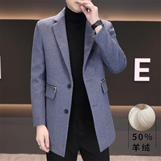 灰色