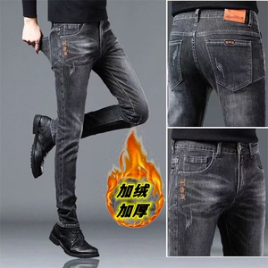 1506-1/K31811/P57加绒牛仔裤男士潮牌弹力修身小脚裤新款百搭,男装牛仔裤,星座1506-1