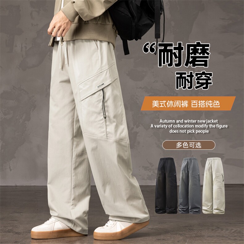伞兵裤男士潮流百搭户外休闲工装裤 K251-P40 控79图片