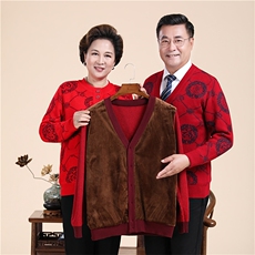 【加绒】秋冬季保暖新中式喜庆春节大码玉佩纹福字中老年情侣衫男装，男装情侣装，伊格尔