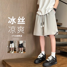灰色