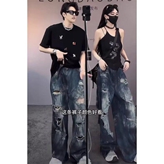 废土风扎染做旧破洞牛仔裤男夏季新款时尚设计感潮男直筒阔腿裤子，男装牛仔裤，星座601-1