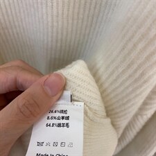 山羊绒?绵羊毛，其它，FMV