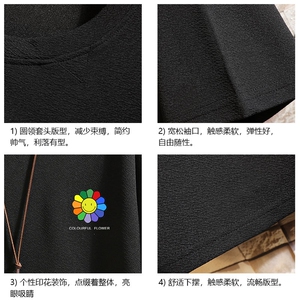 Q11101-P30 春夏季七分袖t恤男大码五分袖男短袖中袖 砖墙挂拍图片