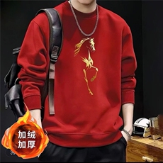 红色加绒