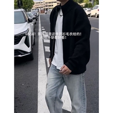 重磅秋冬北极绒双拉链毛衣开衫美式复古休闲慵懒风宽松针织衫外套，男装针织衫/毛衣，电商A486-1